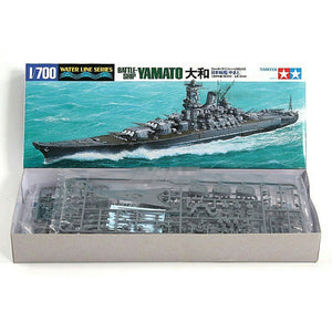 Tamiya 31113 Military Ship Model Building Kits 1: 700 Scale Water Line Series Battle-Ship YAMATO Assembly Toys For Kids & Adults