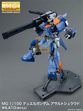 Japaness Bandai Original MG 1/100 Gundam Model Duel Gundam Armor Unchained Mobile Suit Kids Toys BANDAI