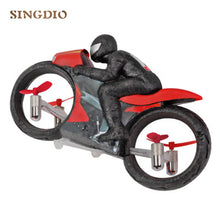 Kids plastic mini remote control model small toy motorbikes brushless rc racing moto radio motorcycle flying children's toys
