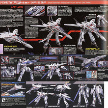 Original Gundam 1/72 Model VF-25F MESSIAH VALKYRIE ALTD CUSTOM Dimension Fortress Macross Mobile Suit Kids Toys With Holder