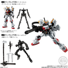 BANDAI SHOKUGAN Model 3 Pieces Set GUNDAM RX-78-2 GUNCANNON Mobile Suit Kids Toys