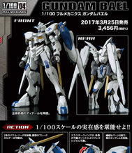 Original Gundam MG TV 1/100 GUNDAM BARBATOS BAEL Mobile Suit Kids Toys