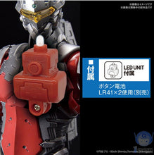 Original Japan Model 1 / 12 ULTRAMAN SUIT Ver 7.3 (FULLY ARMED) Mobile Suit Kids Toys