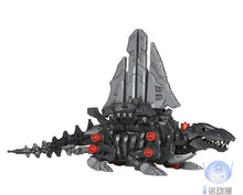 Original Model ROBOT ANIMAL ZOIDS Handing Building WILD ZW20 DIMEPLUSAR Armor Unchained Mobile Suit Kids Toys
