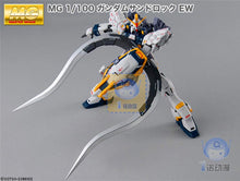 Original Gundam Model MG 1/100 EW Gundam Sandrock & Breaker Mobile product code Set Armor Unchained Mobile Suit Kids Toys