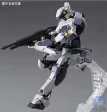 Original Gundam 1/60 Model FULL METAL PANIC FMP ARX-7 Arbalest VER.IV Mobile Suit Kids Toys With Holder