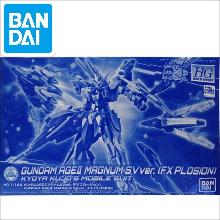 Original Japaness Gundam Model HG 1/144 AGE II MAGNUM SV Ver. (FX PLOSION) GUNDAM Mobile Suit Kids Toys