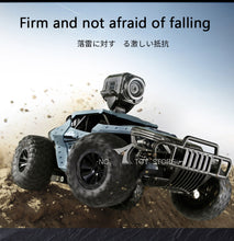 Impulls RC Tank with Camera Wifi Car 777-270 Shoot Robot Remote Iphone Android Phone kids toys for Children