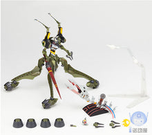 Original Figure Model Cute EVANGELION EVA-05 Unchained Mobile Suit Kids Toys