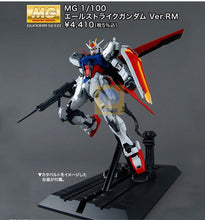 Japaness BANDAI Original Gundam MG 1/100 Model Aile Strike SEED DESTINY Mobile Suit Kids Toys With Holder