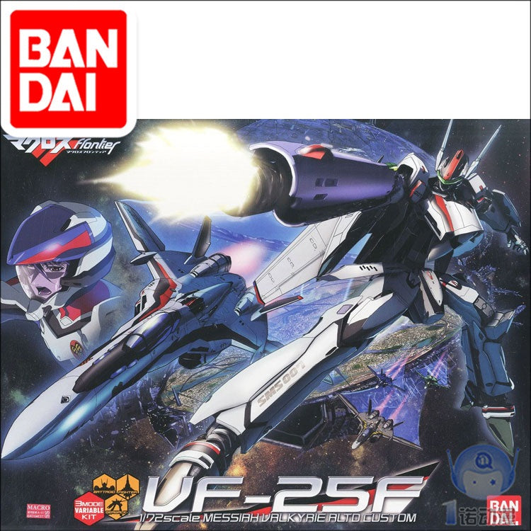 Original Gundam 1/72 Model VF-25F MESSIAH VALKYRIE ALTD CUSTOM Dimension Fortress Macross Mobile Suit Kids Toys With Holder