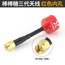 Foxeer Lollipop 3 V3 Antenna 5.8G 2.5Dbi TX RX RHCP SMA RPSMA UFL Straight/Angle MMCX FPV Antenna For RC Drone