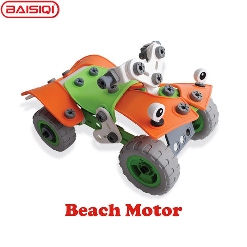 5 in 1 BAISIQI 6834 Intelligent Assembly tool set model Create DIY toy Screw block kit for 5-6-7-8-9 year old kid child boy