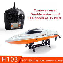 Tianke H103/H105 Oversized Remote Control Boat Charging High Speed Water Cooled Remote Control Speed Boat Children\'s Toy Boat