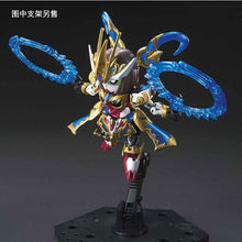 Original Three Kingdoms SD Gundam Model Cute SUN SHANG XIANG STRIKE ROUGE GUNDAM Tree Kindoms Mobile Suit Kids Toy