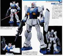 Original Gundam HG 1/144 Model RX-78-01[N] GUNDAM FSD LOCAL TYPE Mobile Suit THE ORIGIN GTO Kids Toys
