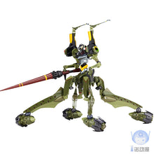 Original Figure Model Cute EVANGELION EVA-05 Unchained Mobile Suit Kids Toys