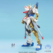 Original MG 1/100 Gundam Model ZGMF-X20A STRIKE Freedom FULL BURST MODE GUNDAM SEED DESTINY Mobile Suit Kids Toys BANDAI