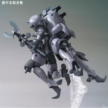 Original Gundam Model HG 1/144 ELDORA BRUTE UNKNOWN Mobile Suit Kids Toys