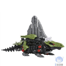 Original Model ROBOT ANIMAL ZOIDS Handing Building WILD ZW20 DIMEPLUSAR Armor Unchained Mobile Suit Kids Toys