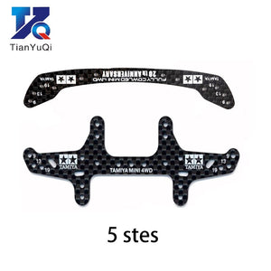 10Pcs 95072+94954 1.5mm HG Carbon Front Stay Fully Cowled Head Spare Parts For Tamiya Mini 4WD Racing Car Model 20th Anniversary