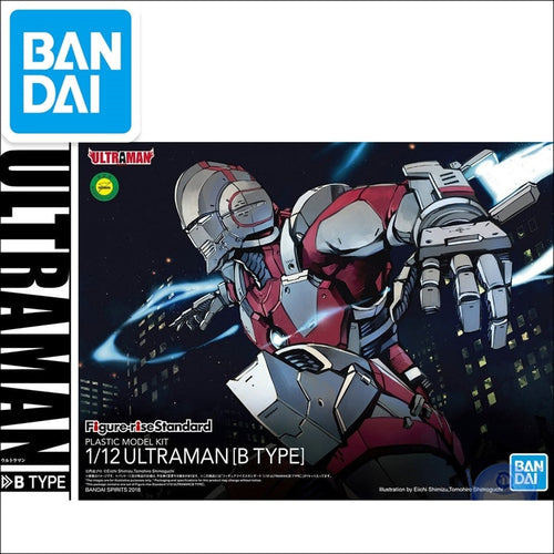 Original Japan Model 1 / 12 ULTRAMAN SUIT [B TYPE] Unchained Mobile Suit Kids Toys