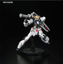 Gundam Model RG 1/144 RX 93 V GUNDAM Amuro Ray CCA EFFECT SET Armor Unchained Mobile Suit Kids Toys