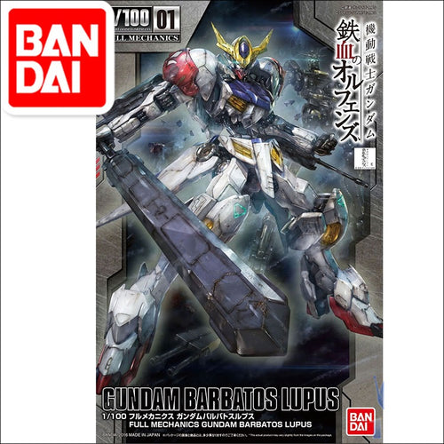 Original Gundam MG TV 1/100 GUNDAM BARBATOS LUPUS REX Mobile Suit Kids Toys