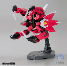 Original Gundam HG 1/144 Model GAT-X303 AEGIS GUNDAM Mobile Suit SEED DESTINY Kids Toys
