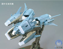 Original Gundam HGBD 1/144 Model SERAVEE GUNDAM SCHEHERAZADE Mobile Suit THE ORIGIN GTO Kids Toys