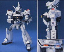 Mobile Police PATLABOR INGRAM 2 Model HG 1/48 AV-98 Armor Unchained Mobile Suit Kids Toys
