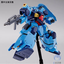 Original Japaness Gundam Model FD-03 GUSTAV KARL GIHREN'S GREED Mobile Suit Kids Toys With Holder