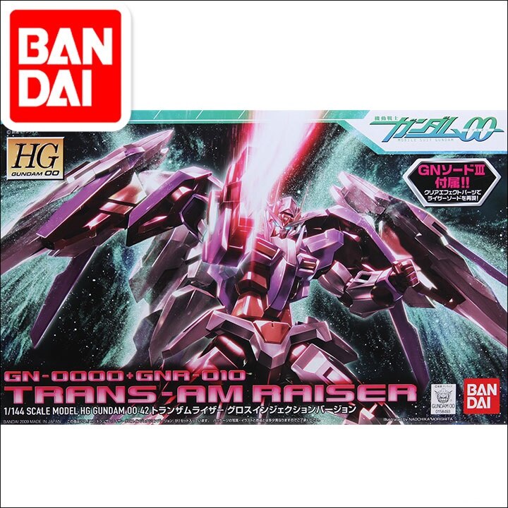Gundam Model HG 1/144 00 TRANS-AM RAISER + GN SWORD 3 GUNDAM READY PLEAYER ONE Bandai Robot Mobile Suit Kids Toys