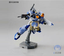 Original Japaness Model HG 1/144 DUEL GUNDAM GAT-X102 SEED DESTINY GUNDAM Mobile Suit Kids Toys