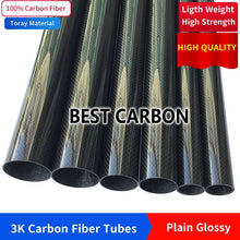 Free shiping 4 5 6 7 8 9 10 11 12mm with 500mm length High Quality Plain glossy 3K Carbon Fiber Fabric Wound Tube, CFK TUBE