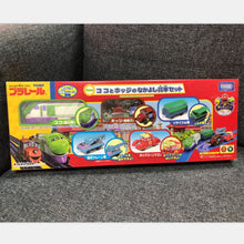 PLARAIL KOKO And Hodge & Freight Electric Motorized Toy Train Kids Toy Gift