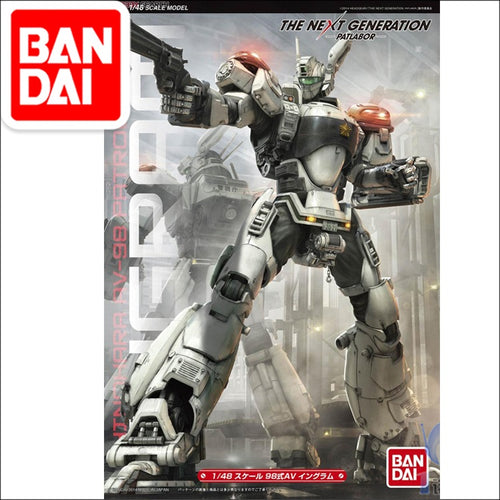 Mobile Police PATLABOR INGRAM 2 Model HG 1/48 AV-98 Armor Unchained Mobile Suit Kids Toys