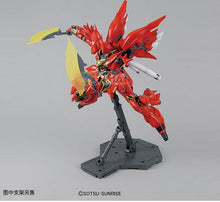 Original Gundam NT White Sazabi Model NARRATIVE MSN-OGS-2 SINANJU STEIN Freedom Mobile Suit Kids Toys