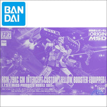 Original Gundam ORIGIN MSD Model PB HG 1/144 GTO RGM-79KC GM INTERCEPT CUSTOM Unchained Mobile Suit Kids Toys
