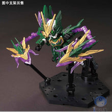 Original SD Three Kingdoms Gundam Model Cute ZHANG HE ALTRON GUNDAM Tree Kindoms Mobile Suit Kids Toy