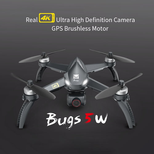 MJX B5W Drone GPS Brushless 5G RC Quadcopter Professional Upgraded 4K Wifi dron FPV Camera HD Auto Return 20min Drones Time Toys
