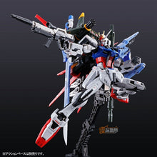 Original Gundam PB RG 1/144 Model PERFECT STRIKE GUNDAM SEED KIRA YAMATO Mobile Suit Kids Toys