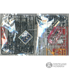 OHS Bandai SD CS Q Ver. Gundam Silhouette Sisquiede Gundam SD Frame Included Mobile Suit Assembly Model Kits