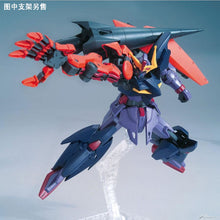 Original Gundam Model HG 1/144 GUNDAM SELTSAM MASKED MAN's Mobile Suit Kids Toys