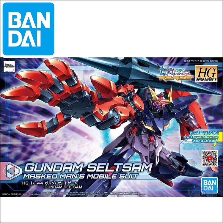 Original Gundam Model HG 1/144 GUNDAM SELTSAM MASKED MAN's Mobile Suit Kids Toys