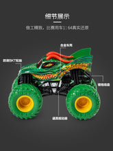 Monster Jam Crazy Monster Truck CHILDREN'S Toy Race Car Boy Alloy Car Static Model 2-Pack