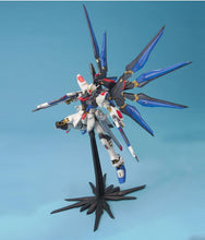 Japaness Bandai Original MG 1/100 Gundam Model ZGMF-X20A Strike Freedom Destroy Armor Unchained Mobile Suit Kids Toys BANDAI