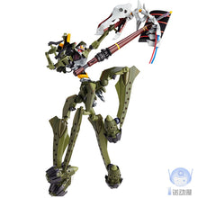 Original Figure Model Cute EVANGELION EVA-05 Unchained Mobile Suit Kids Toys