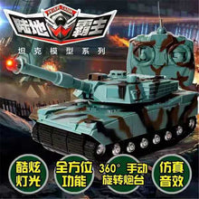 23*8Cm Smart Rc War Tank radio tank Tactical Vehicle Military Main Battle Tank Model Sound Recoil Remote Control Tank Toy