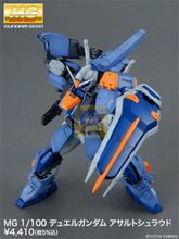 Japaness Bandai Original MG 1/100 Gundam Model Duel Gundam Armor Unchained Mobile Suit Kids Toys BANDAI